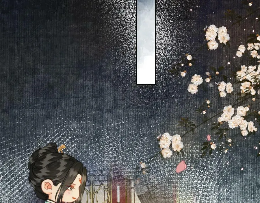第二十七话：美女姐姐？ 第3页