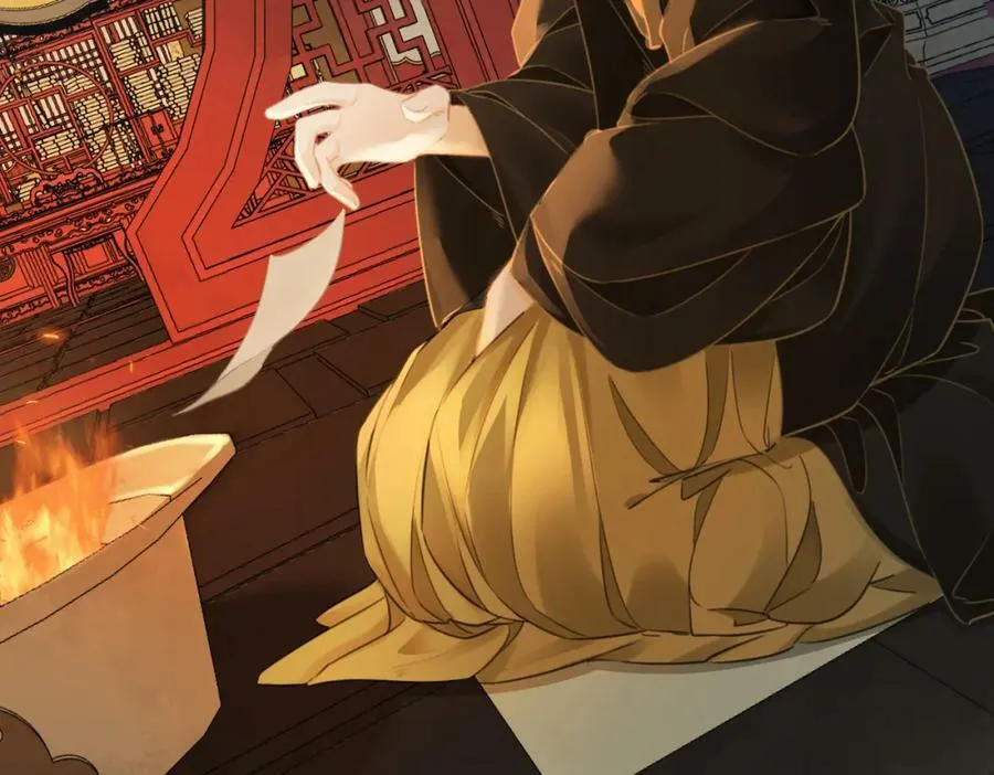 第二十七话：美女姐姐？ 第32页