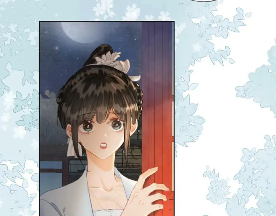 第二十七话：美女姐姐？ 第35页