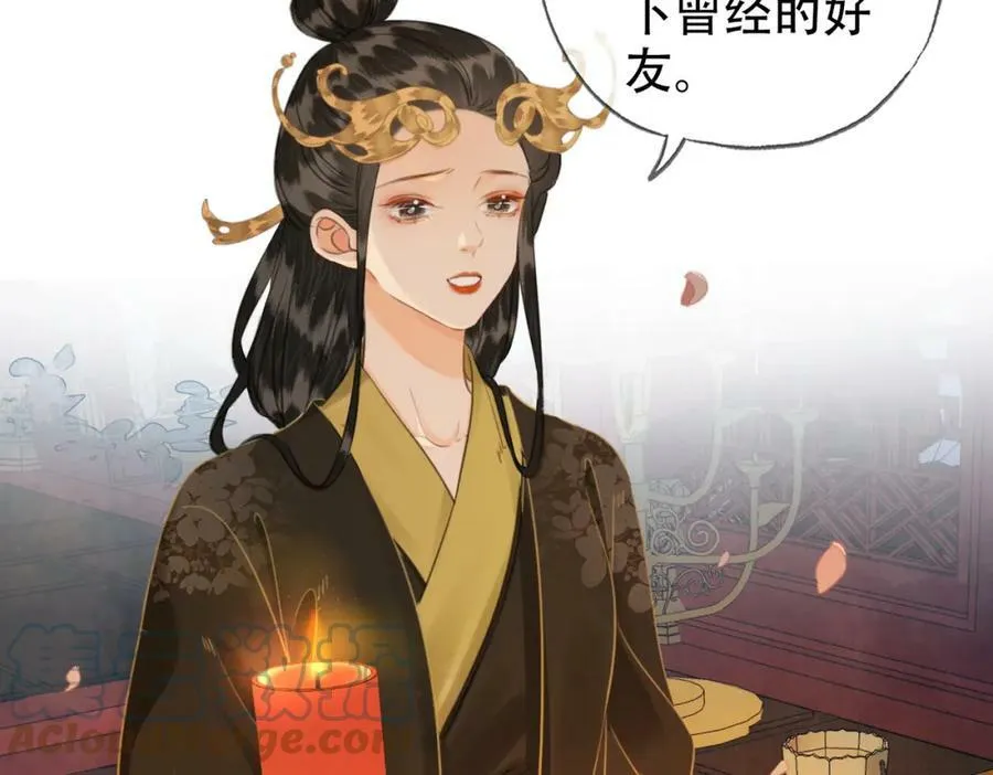 第二十七话：美女姐姐？ 第37页