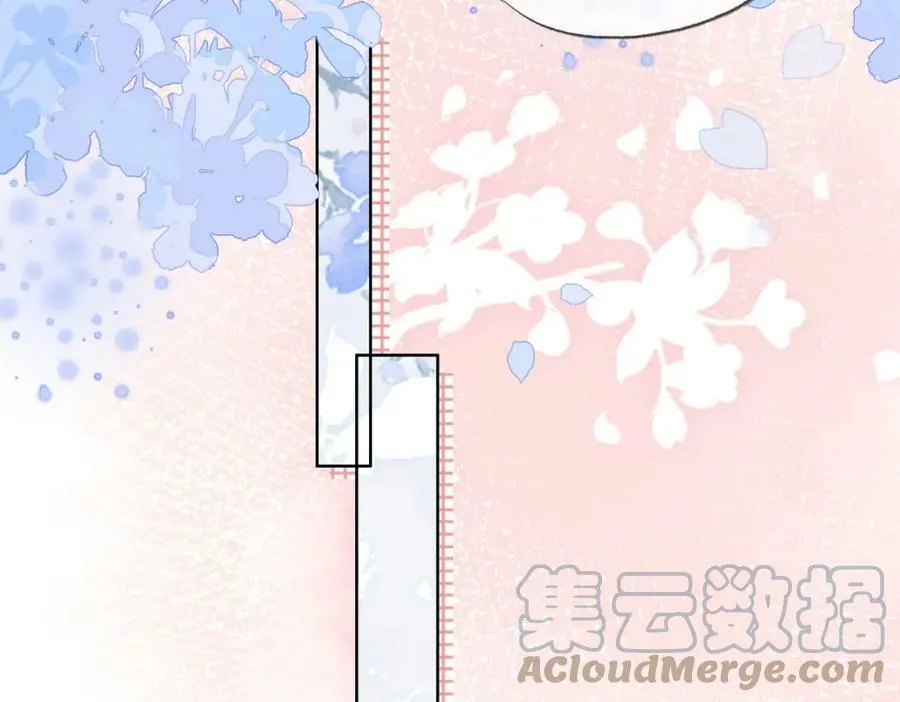 第二十七话：美女姐姐？ 第49页