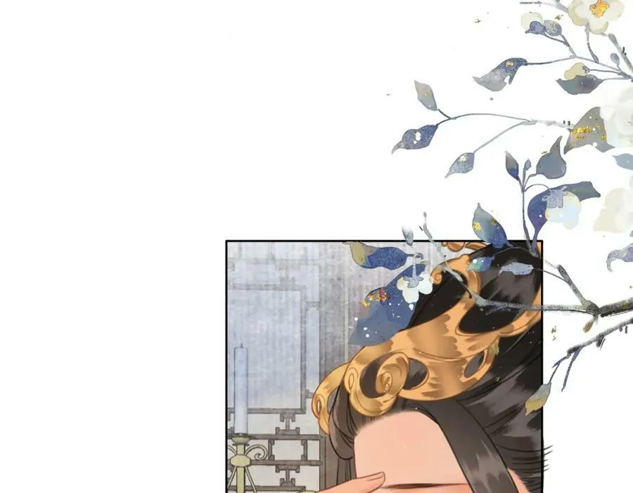 第二十七话：美女姐姐？ 第63页