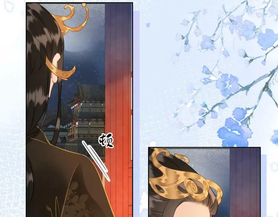 第二十七话：美女姐姐？ 第68页