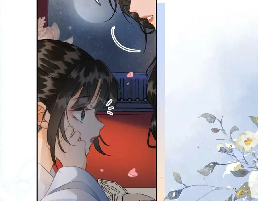 第二十七话：美女姐姐？ 第75页