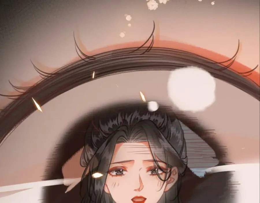 第二十八话：果真是她？ 第5页