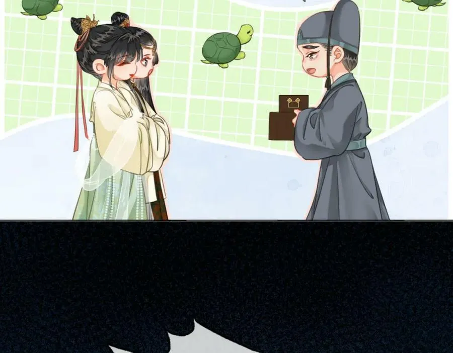 第二十八话：果真是她？ 第63页