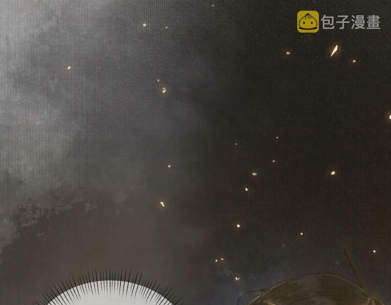 第十二话 小福星 第24页