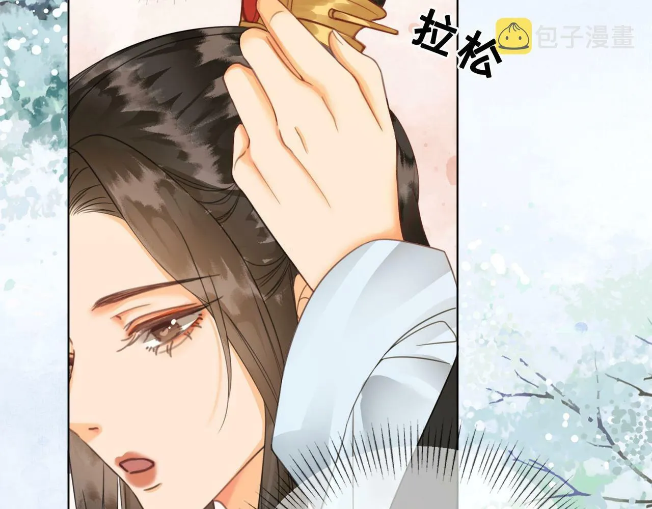 第十二话 小福星 第45页