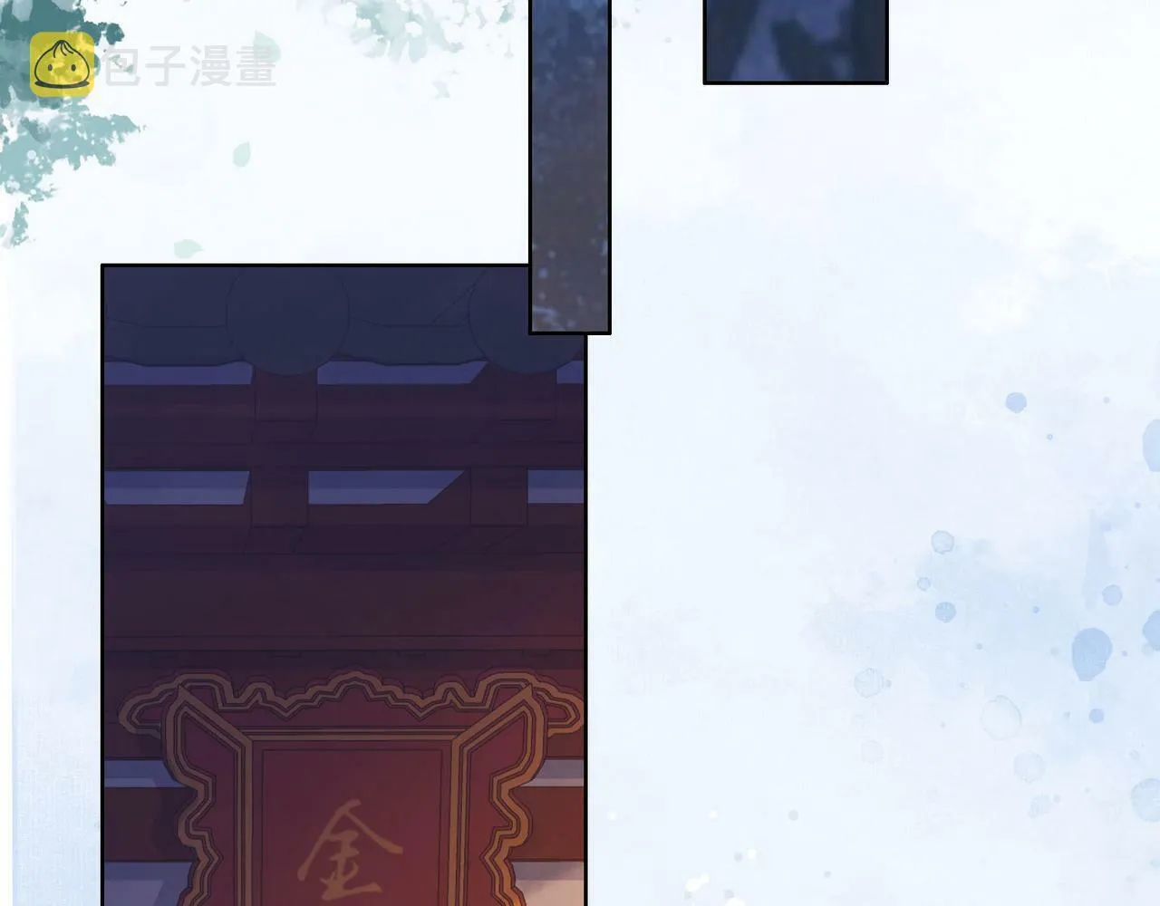 第十二话 小福星 第83页