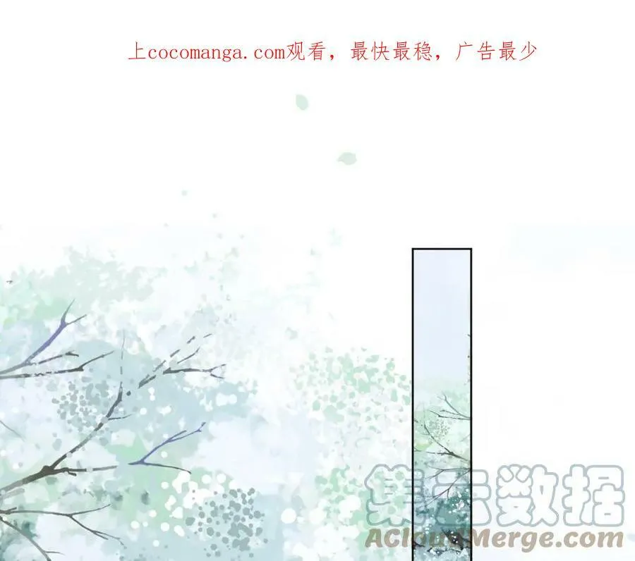 第十二话 小福星 第104页