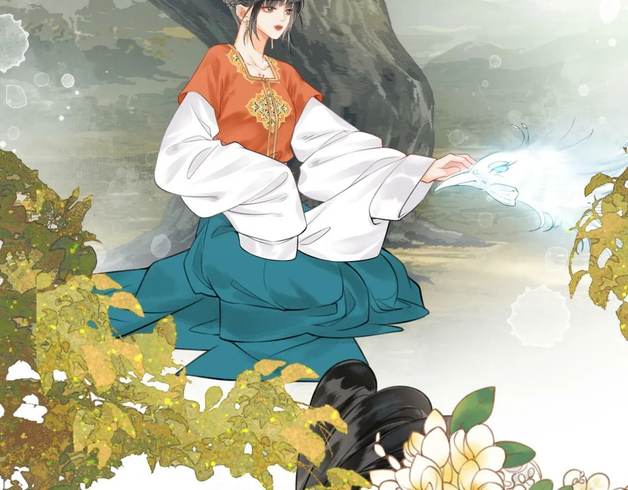 第八话 莺莺的个人技 第27页