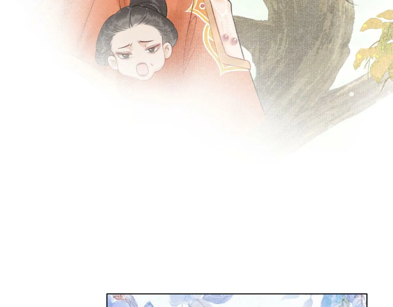 第八话 莺莺的个人技 第29页