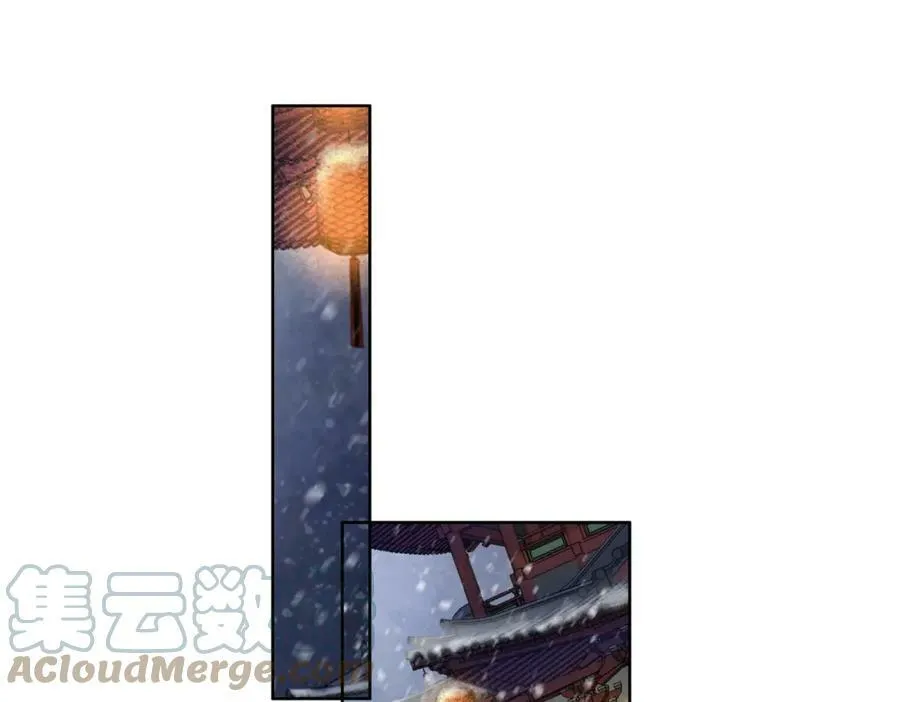 第二十九话 先生 我一直在等你 第25页