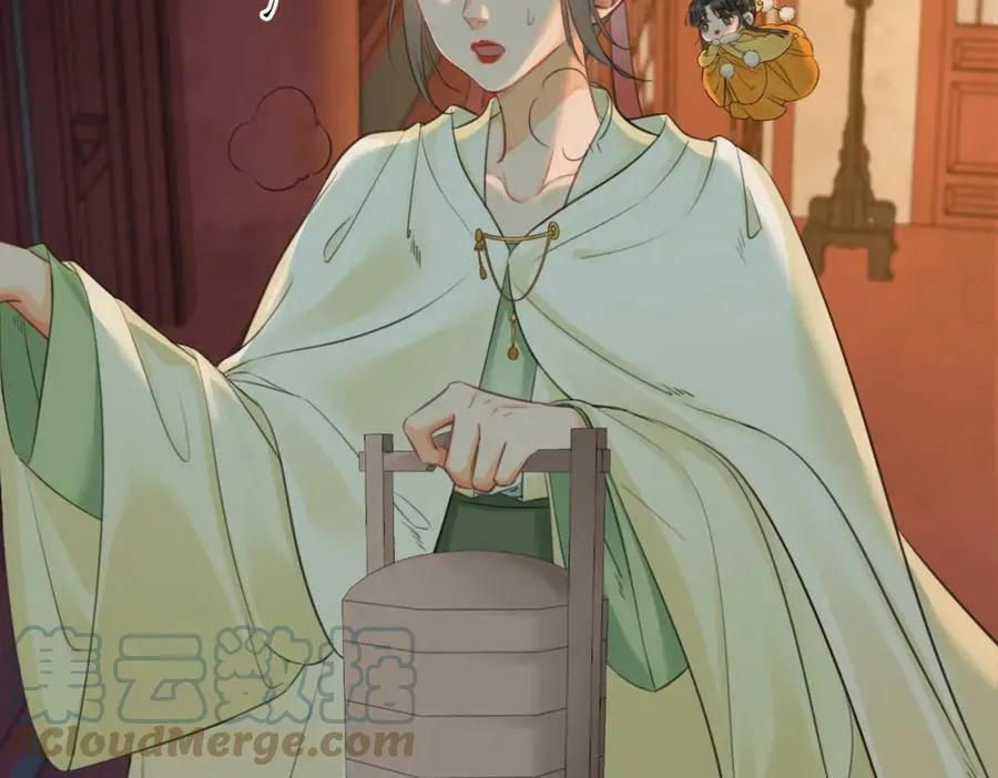 第二十九话 先生 我一直在等你 第28页