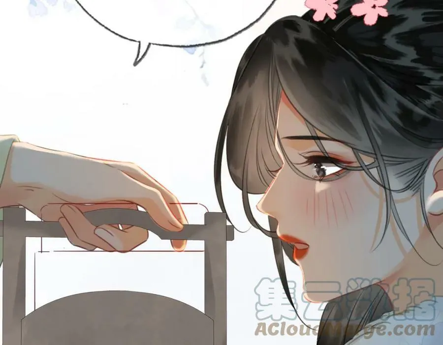 第二十九话 先生 我一直在等你 第49页