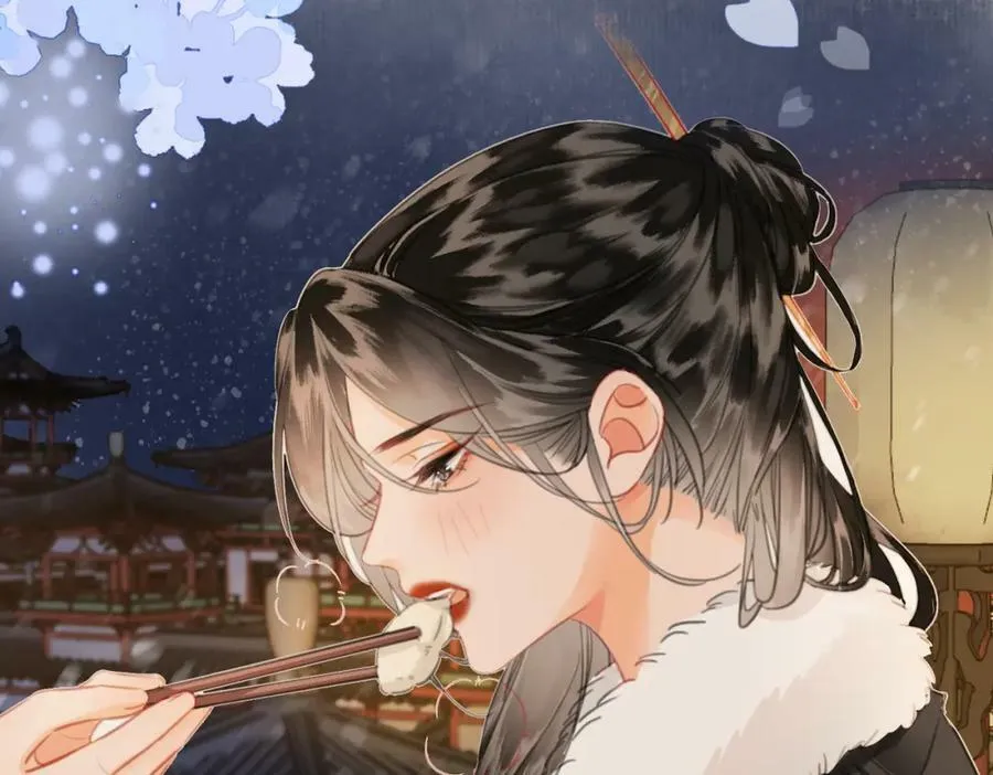 第二十九话 先生 我一直在等你 第65页