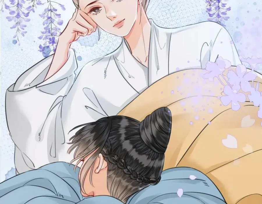 第二十五话 后宫迷情录 第11页