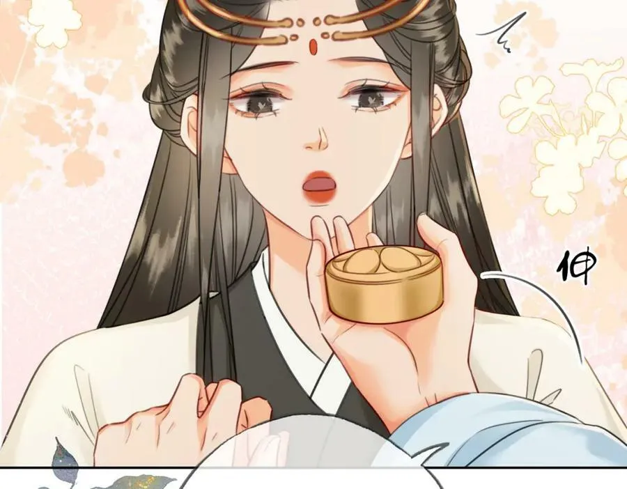 第二十五话 后宫迷情录 第30页