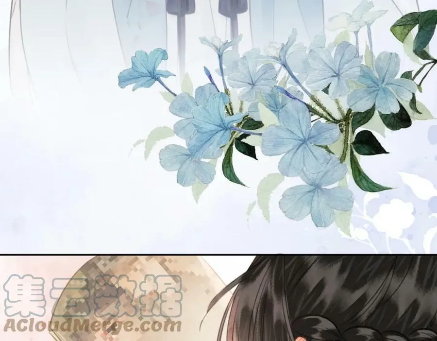 第二十五话 后宫迷情录 第85页