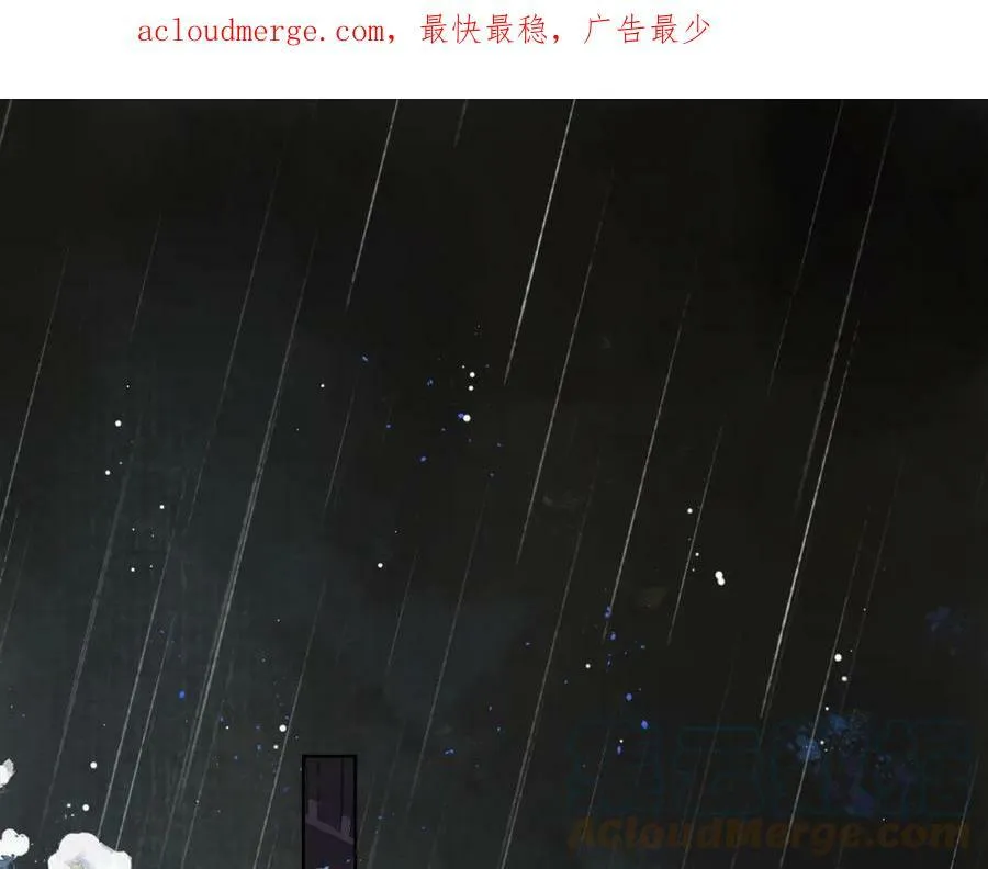 第二十四话 晕倒在她怀里 第1页