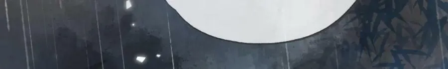 第二十四话 晕倒在她怀里 第14页
