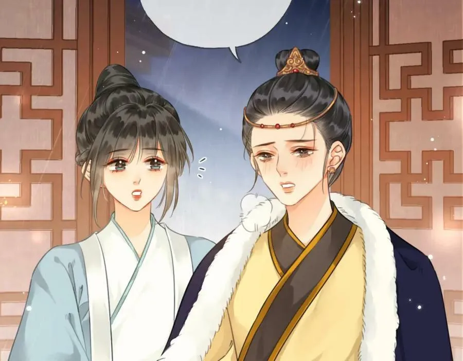 第二十四话 晕倒在她怀里 第75页