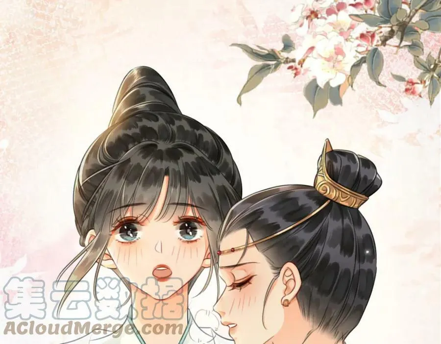 第二十四话 晕倒在她怀里 第81页