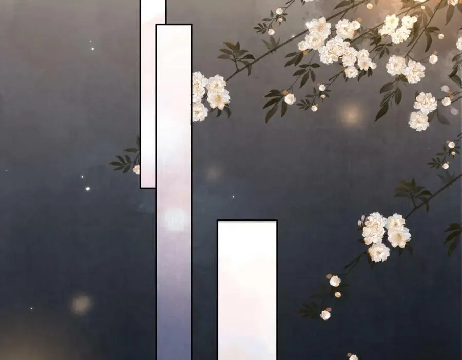 第二十四话 晕倒在她怀里 第86页