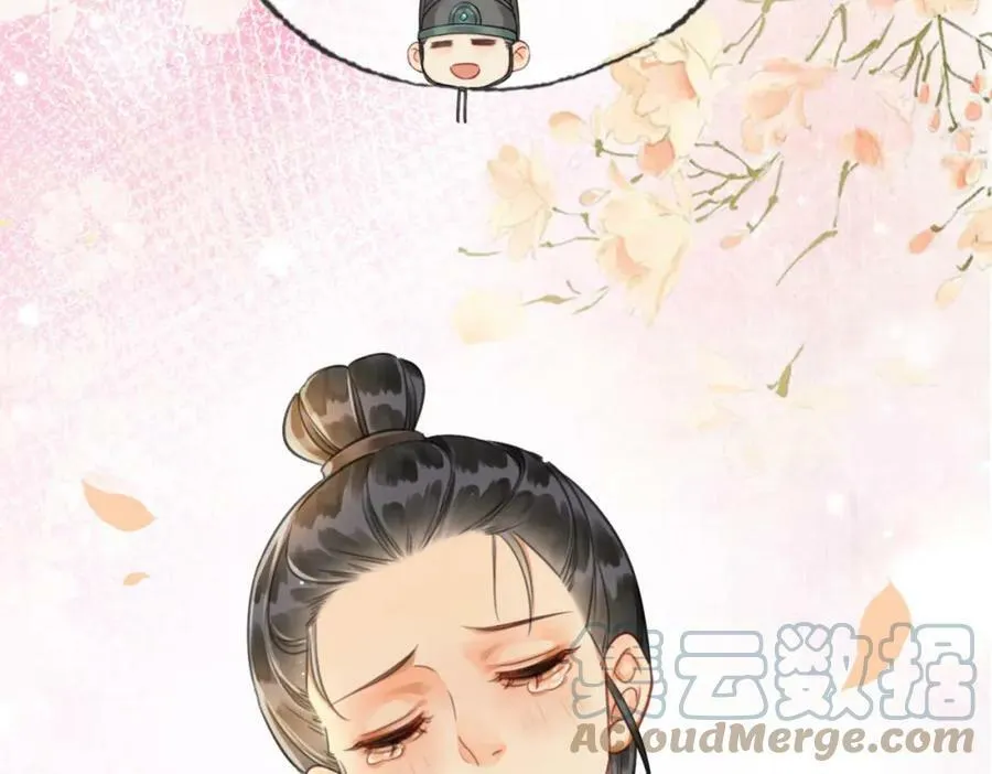 第二十四话 晕倒在她怀里 第93页