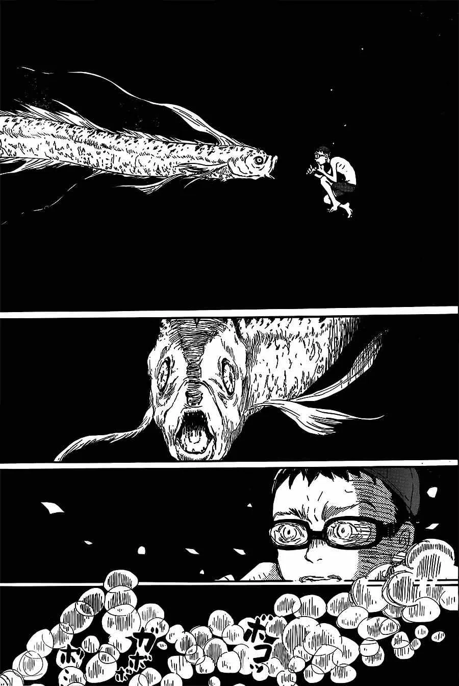 第101话 第12页