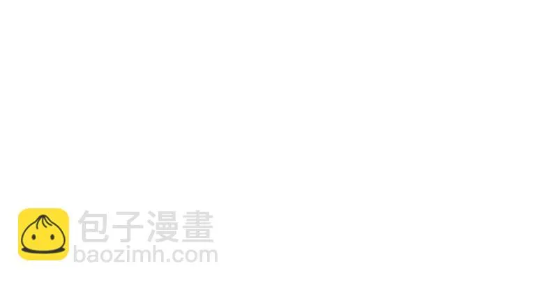 和亲or助攻 第36页