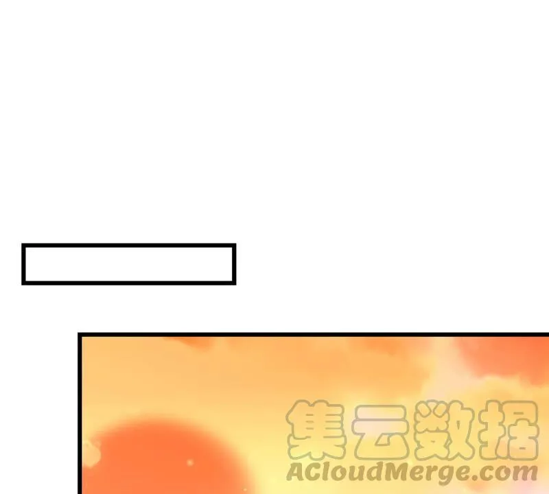 作业借我抄一下 第29页