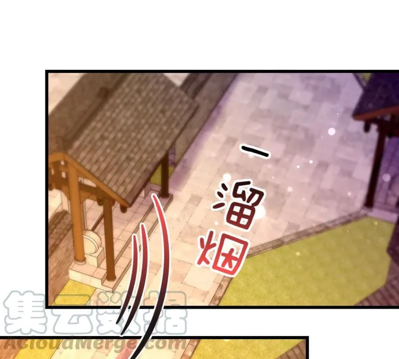 作业借我抄一下 第41页