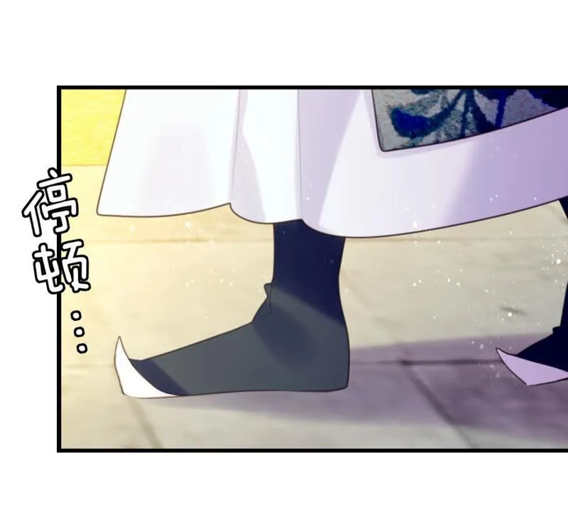 作业借我抄一下 第59页