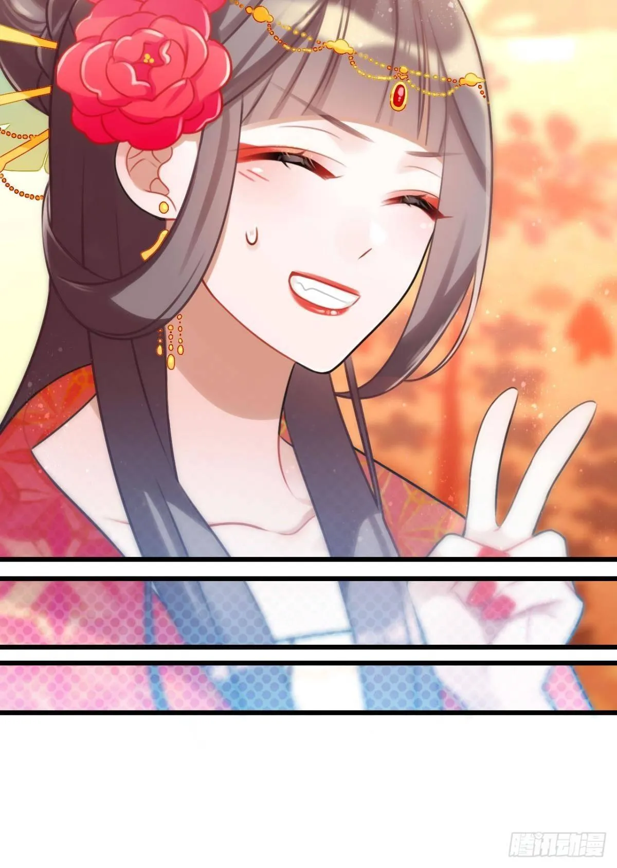 打一顿就好了 第30页