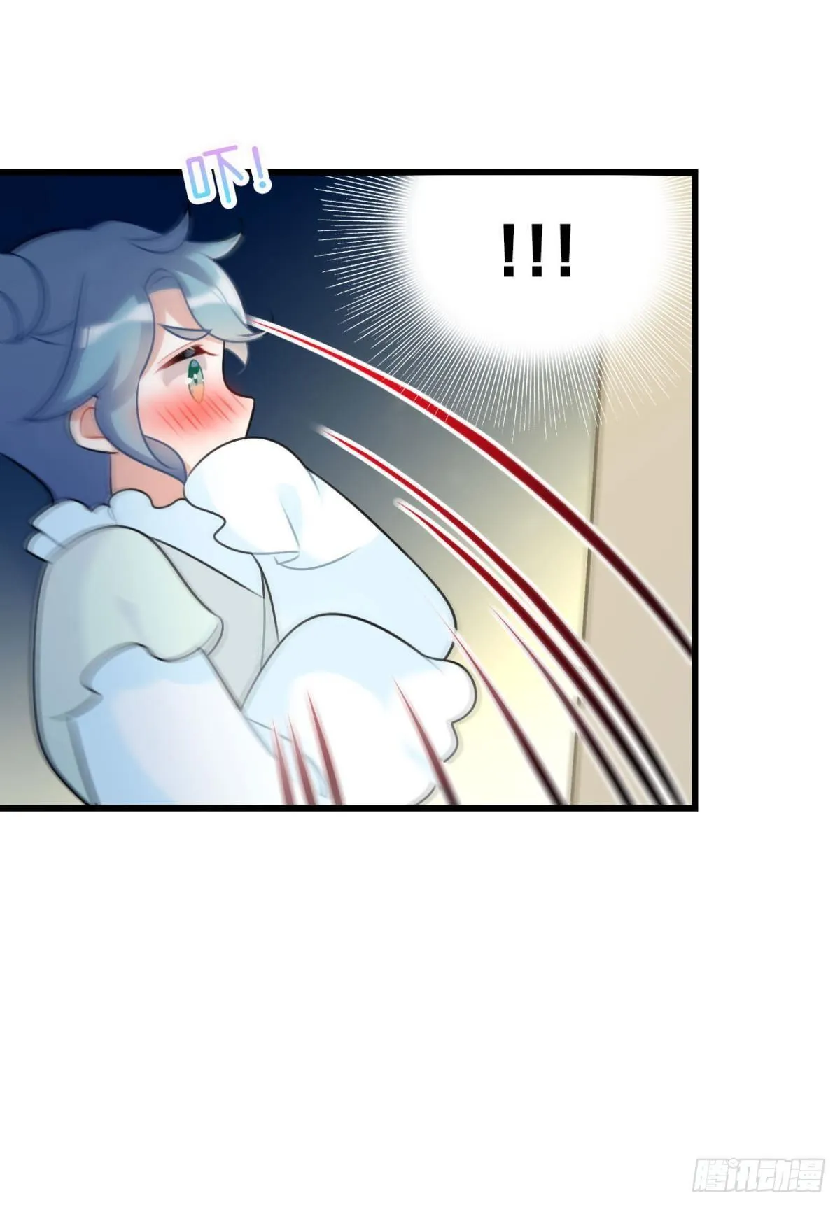 打一顿就好了 第39页