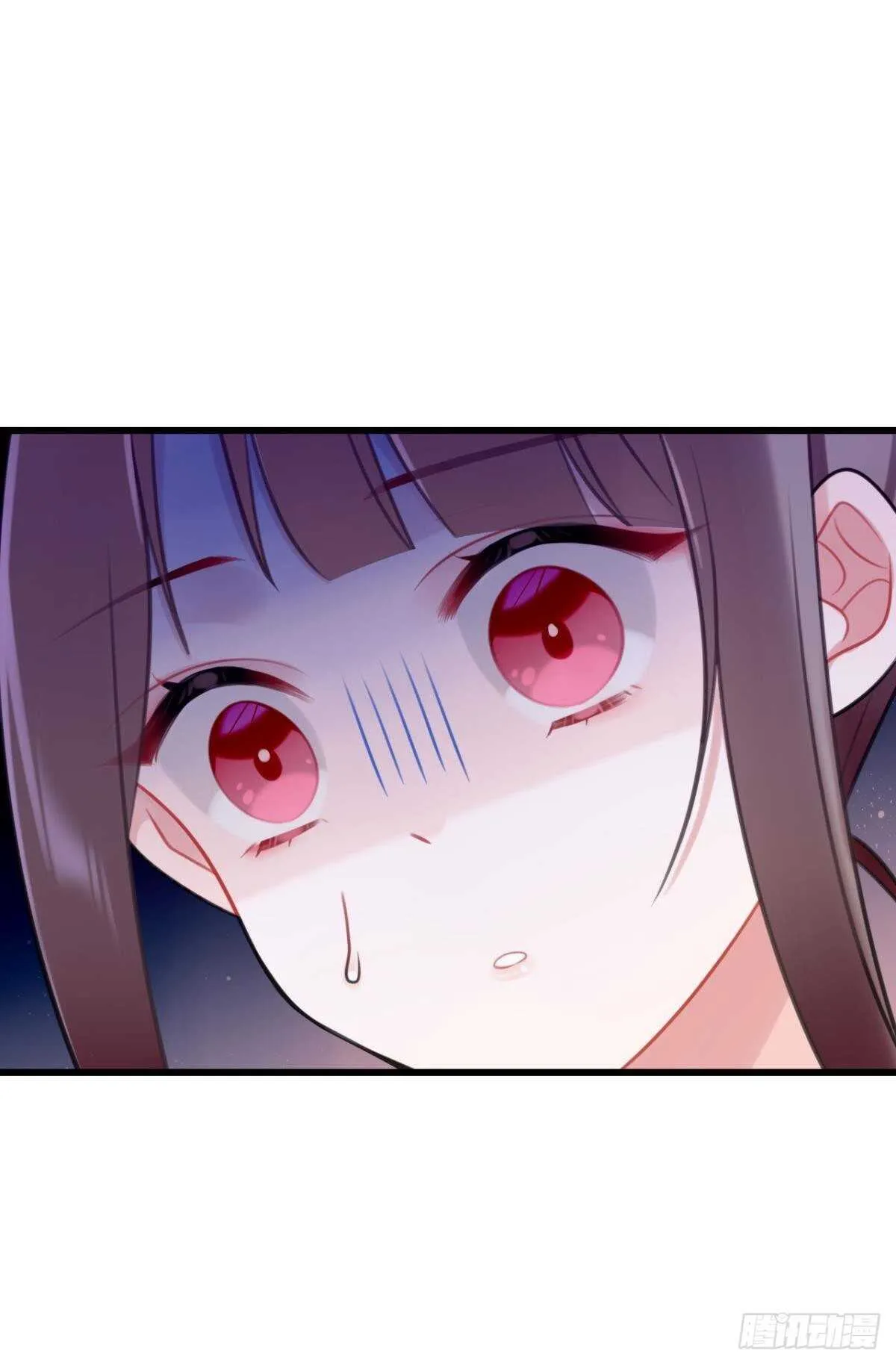 迷路少女与面具公子 第20页