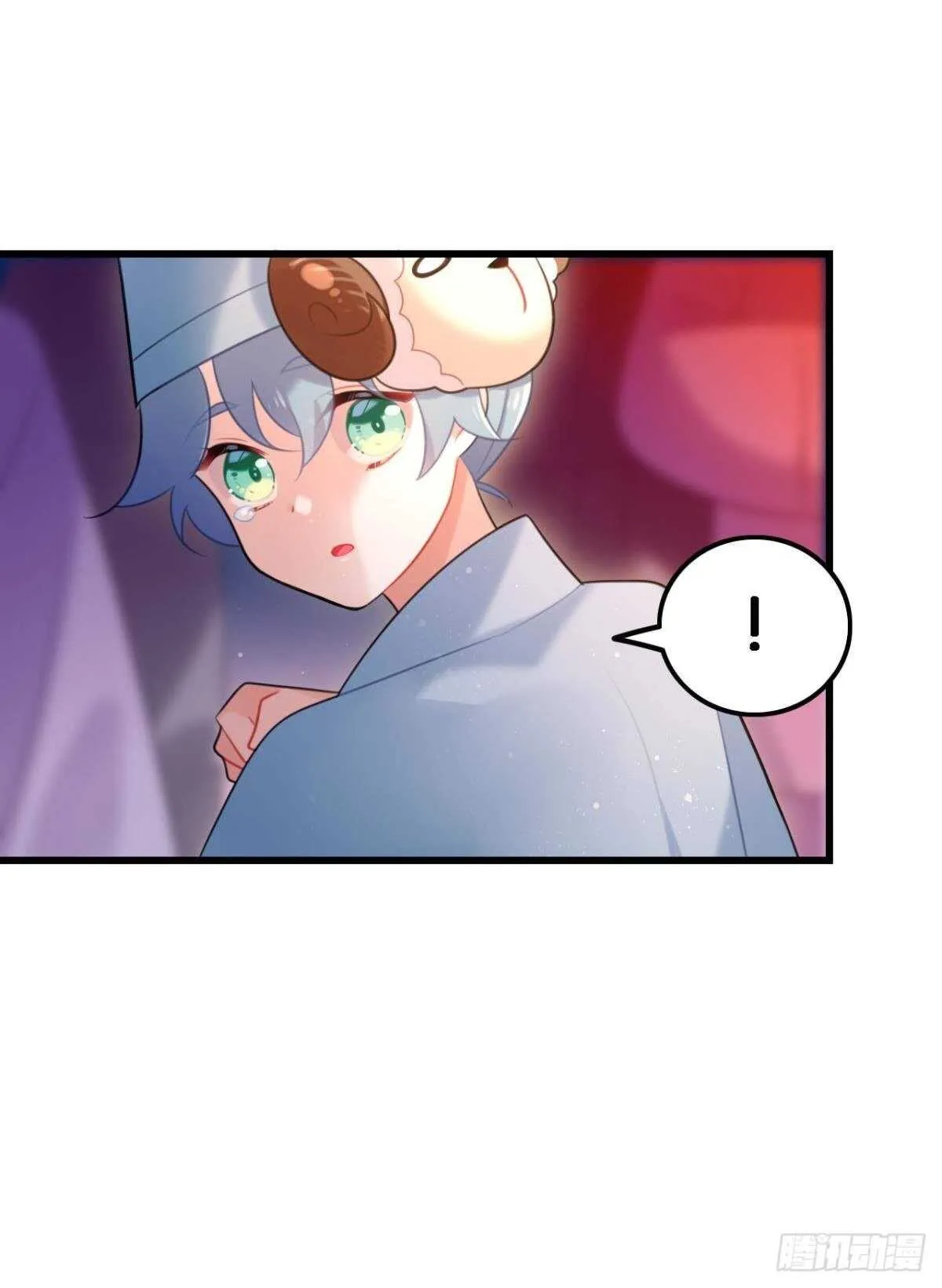 迷路少女与面具公子 第42页
