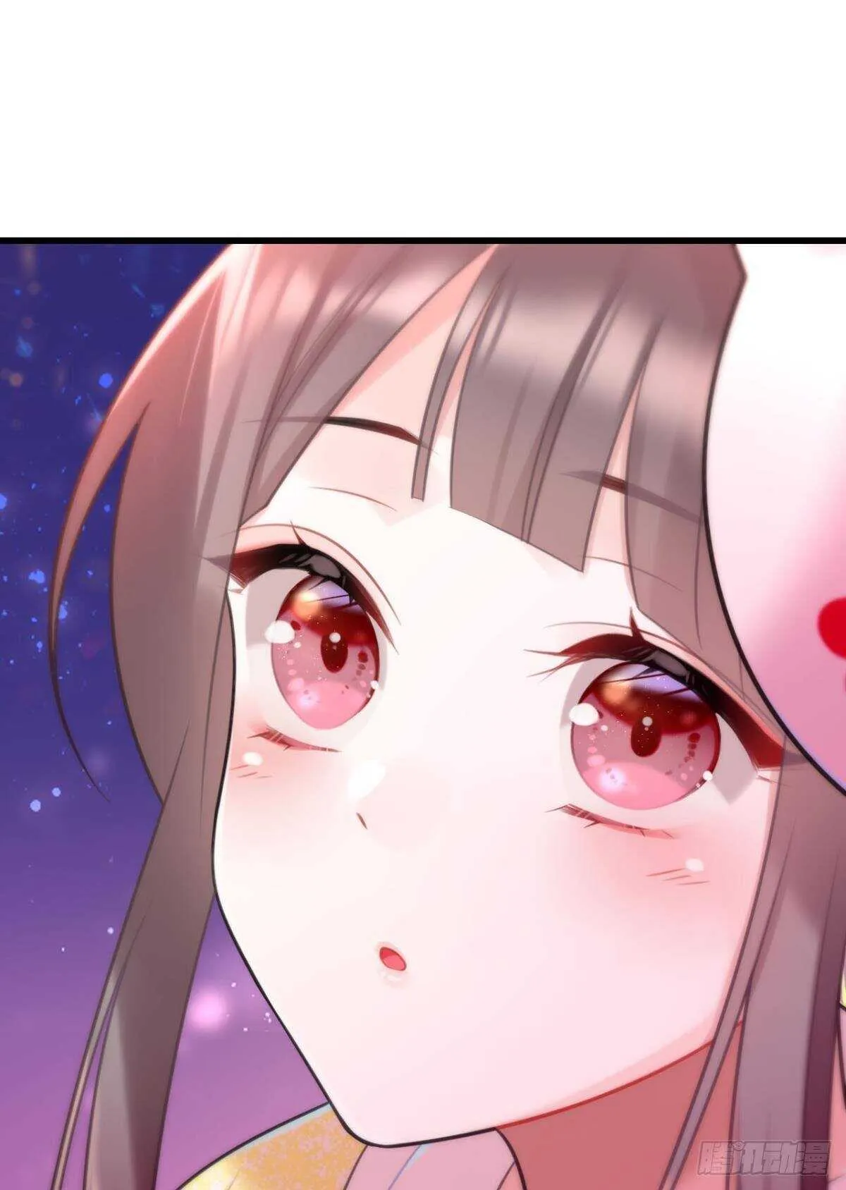迷路少女与面具公子 第45页