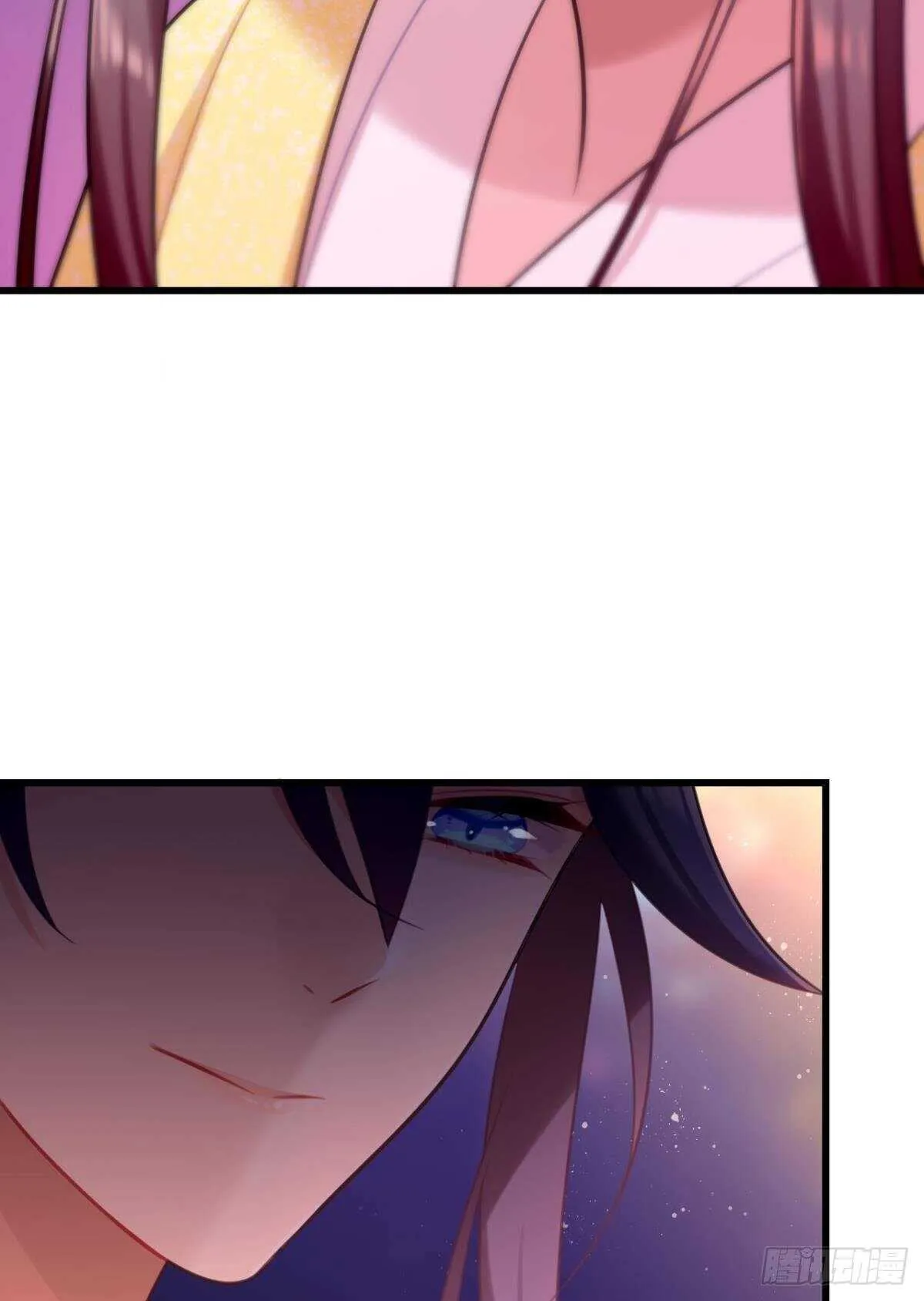 迷路少女与面具公子 第46页