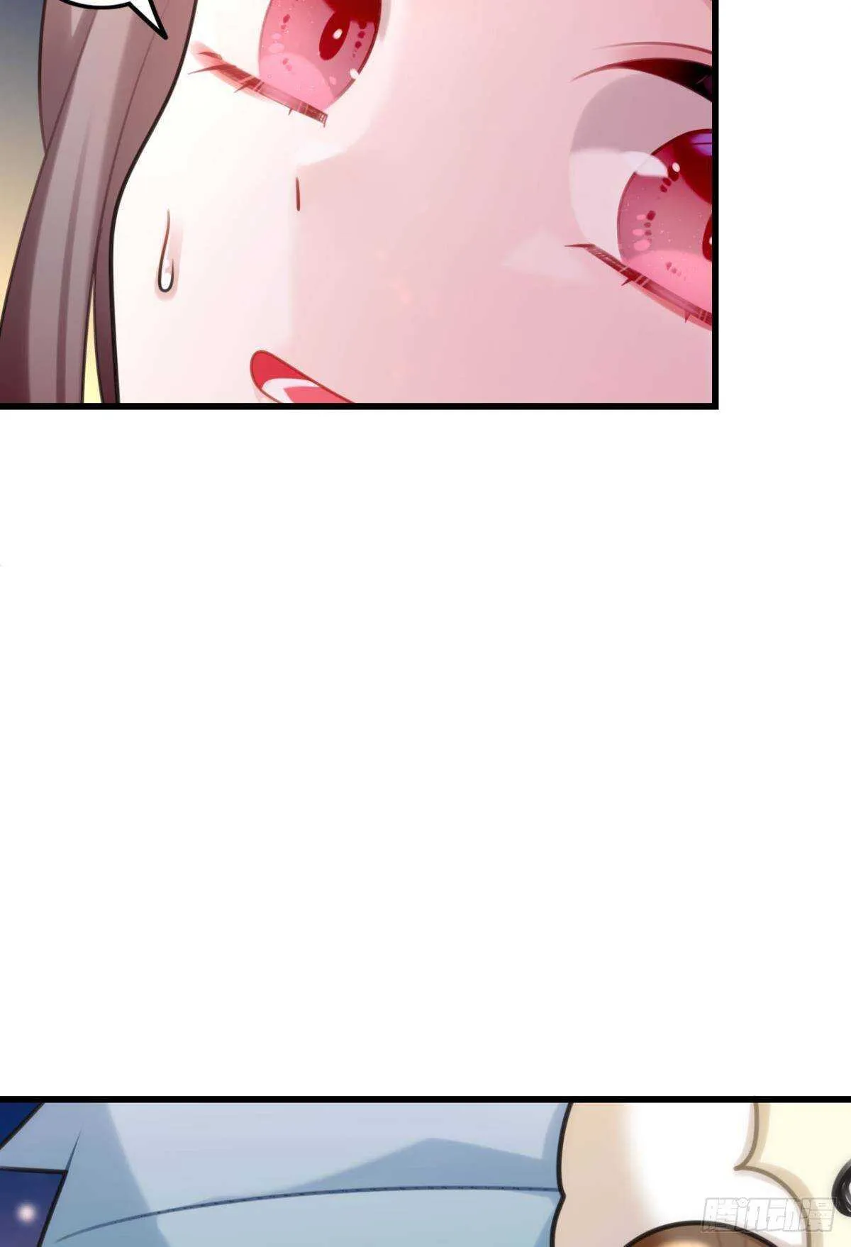 迷路少女与面具公子 第52页