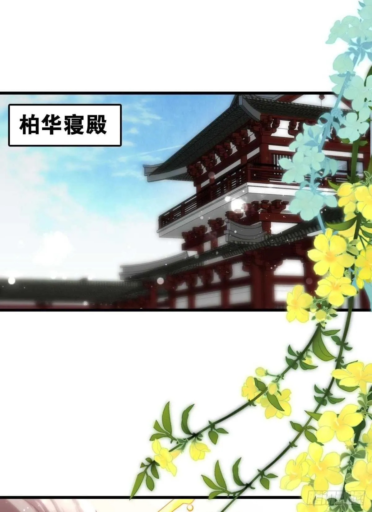 适我愿兮 第1页