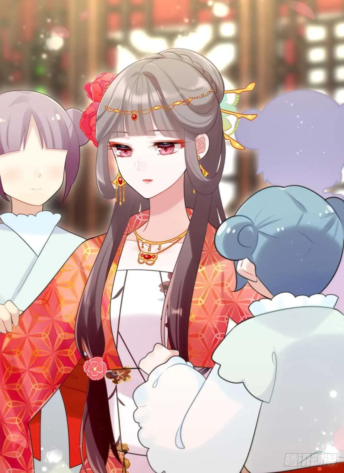 适我愿兮 第4页
