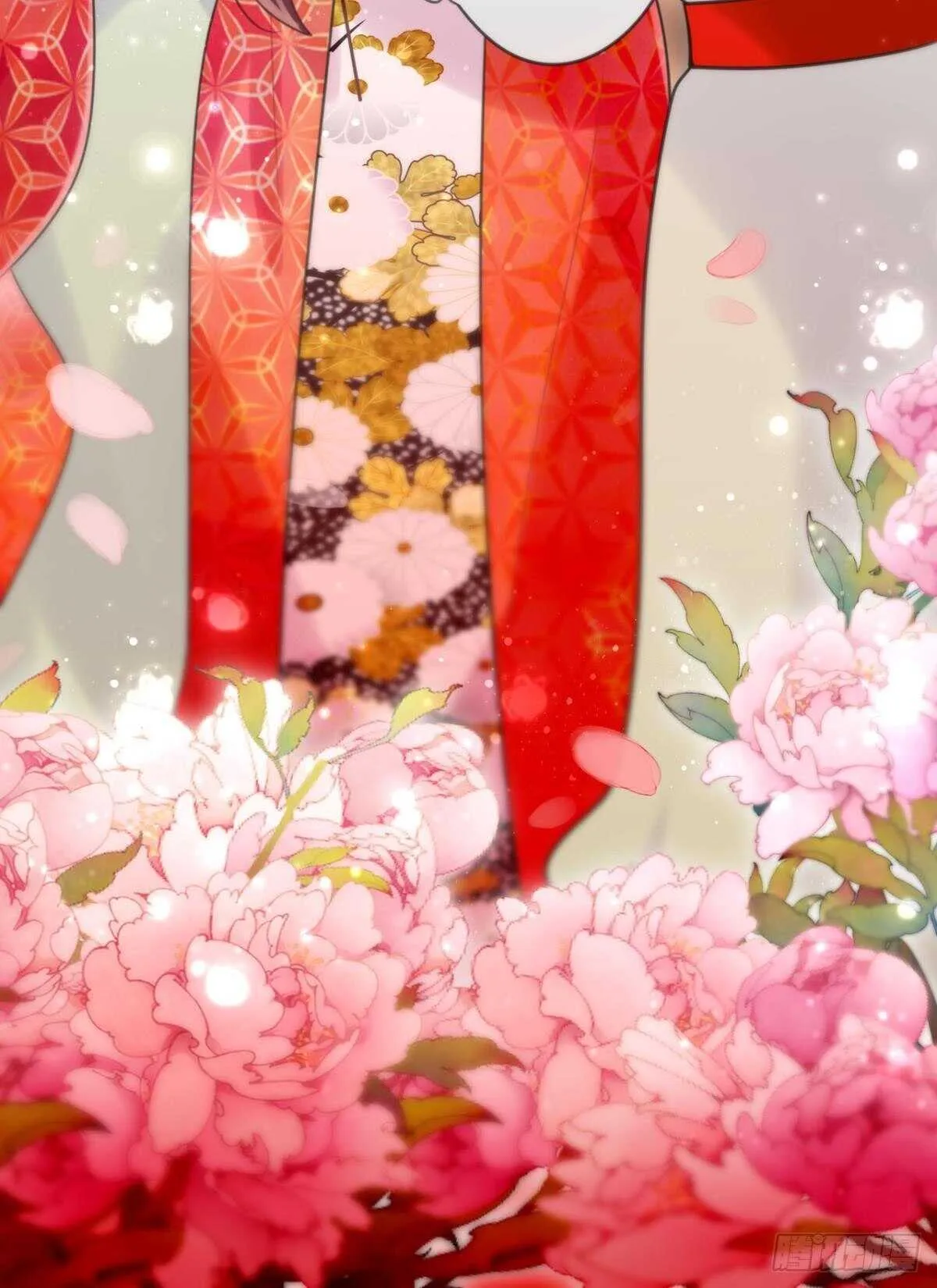适我愿兮 第5页