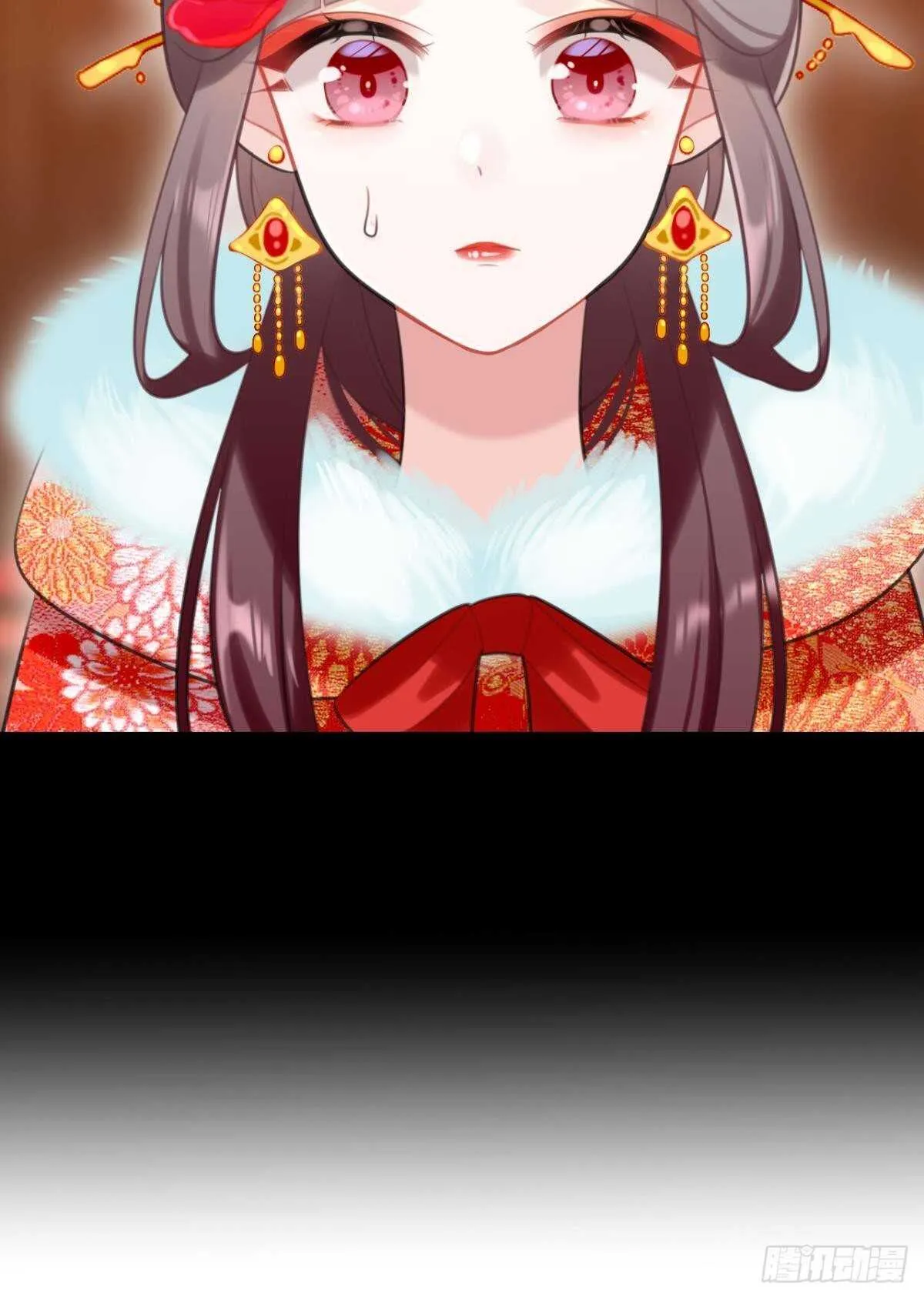 带我走吧 第11页