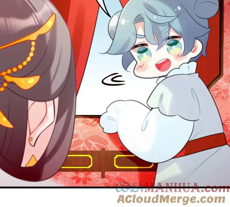 达成共识 第9页