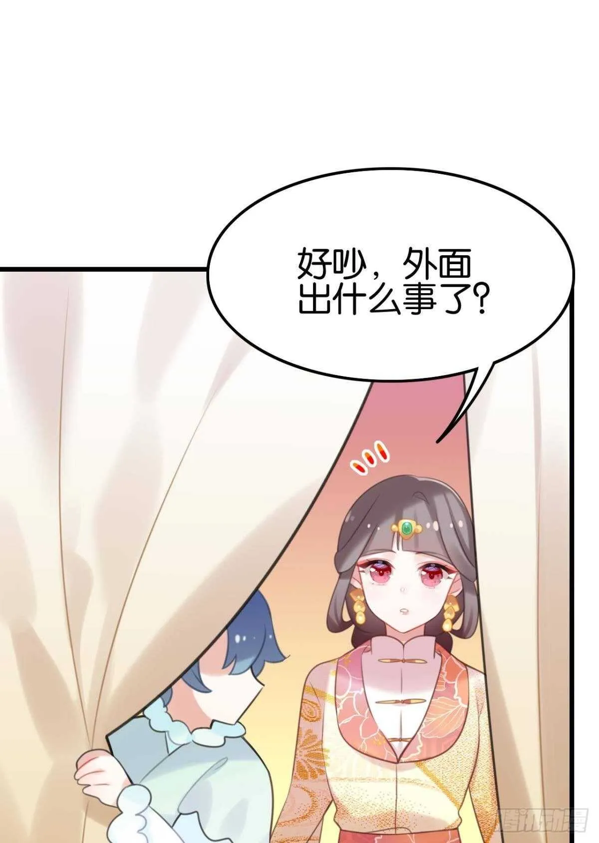 做个合格的可敦才是正经事 第52页
