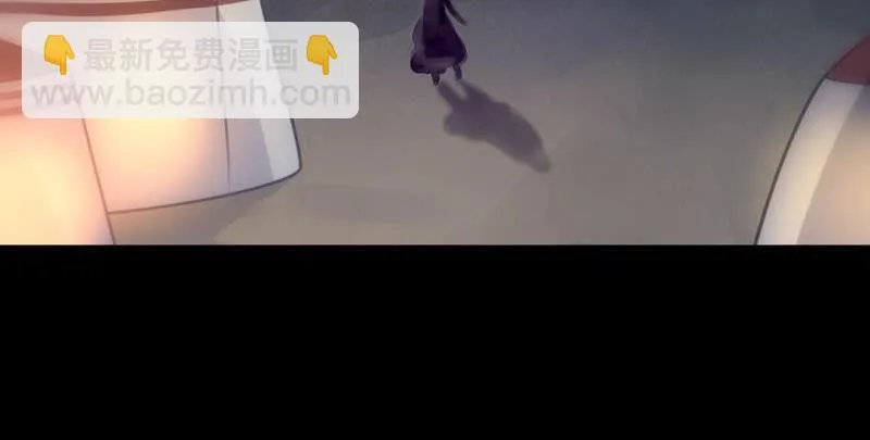 公主殿下的两幅面孔 第22页