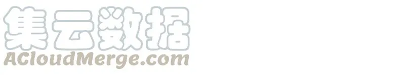 绝不要当电灯泡 第3页