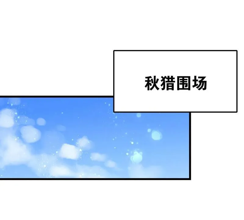 做一个合格的可敦需要几步 第3页